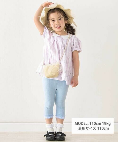 SLAP SLIP / スラップ スリップ シャツ・ブラウス | 【お揃い】襟付き袖リボンキラキラ裾プリントチュニック(80~130cm) | 詳細4