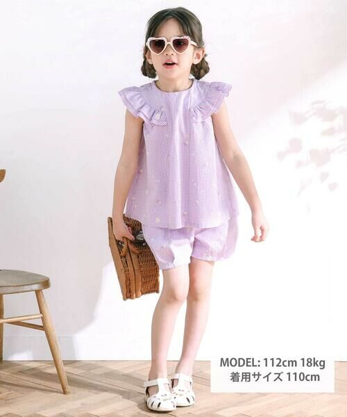 SLAP SLIP / スラップ スリップ シャツ・ブラウス | 【お揃い】カラフルスイーツ刺しゅう風発泡プリント柄肩フリルチュニック(80~130cm) | 詳細10