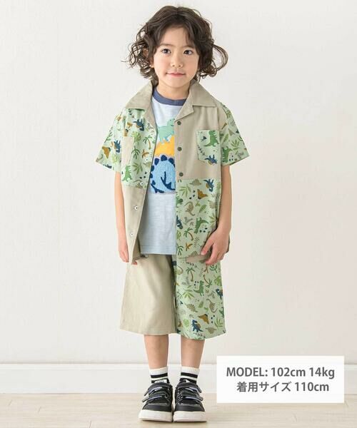 SLAP SLIP / スラップ スリップ シャツ・ブラウス | 【お揃い/接触冷感】サファリ柄切り替え胸ポケット付き麻レーヨンシャツ(80~130cm) | 詳細1