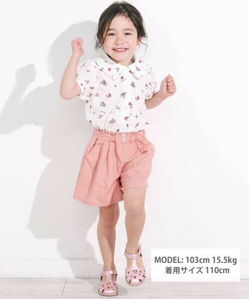 SLAP SLIP / スラップ スリップ シャツ・ブラウス | 【お揃い】デニムイチゴ×お花プリントセーラー襟パフスリーブトップス(80~130cm) | 詳細1