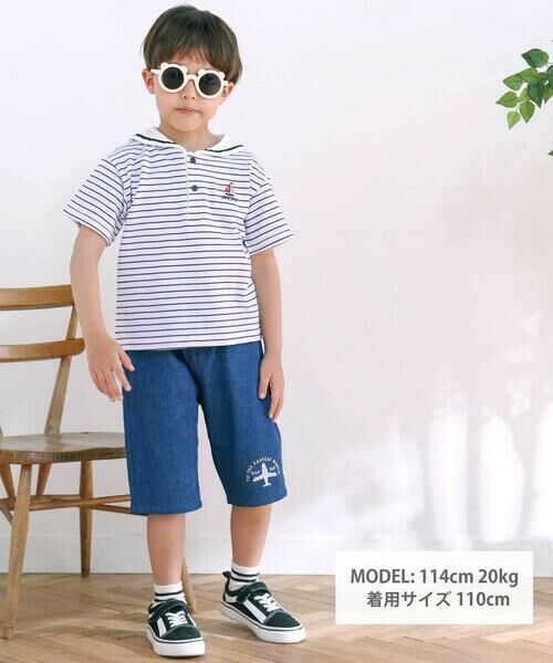 SLAP SLIP / スラップ スリップ ポロシャツ | 【お揃い】セーラー襟ボーダーポロシャツ(80~130cm) | 詳細3
