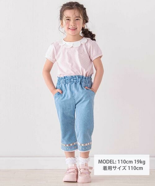 SLAP SLIP / スラップ スリップ デニムパンツ | ウエストリボン裾レースお花シェル刺しゅう7分丈パンツ(90~130cm) | 詳細2