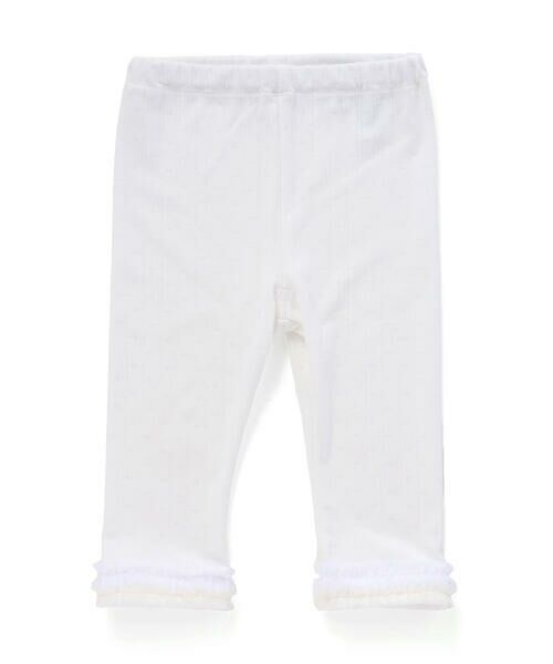 SLAP SLIP / スラップ スリップ レギンス・スパッツ | 裾チュールストライプレース編み6分丈レギンス(80~130cm) | 詳細3