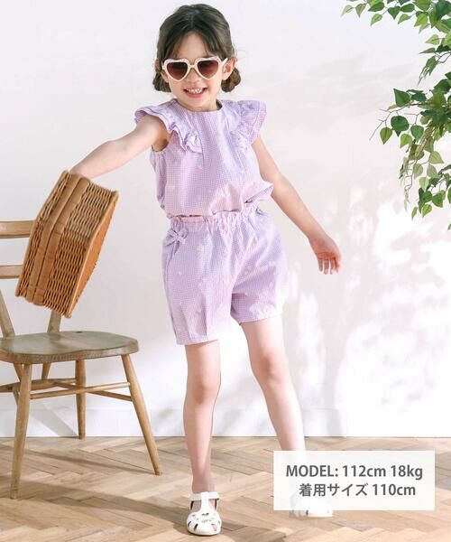 SLAP SLIP / スラップ スリップ ショート・ハーフ・半端丈パンツ | 【お揃い】カラフルスイーツ刺しゅう風発泡プリント柄サイドリボン裾タックショートパンツ(90~130cm) | 詳細4