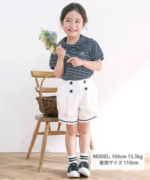 SLAP SLIP / スラップ スリップ ショート・ハーフ・半端丈パンツ | イカリ飾りボタンデニムマリン風ショートパンツ(90~130cm) | 詳細1