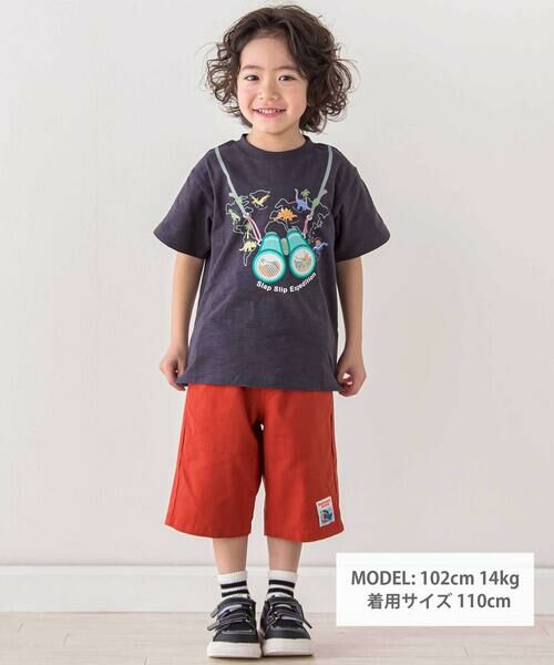 SLAP SLIP / スラップ スリップ ショート・ハーフ・半端丈パンツ | 【お揃い/接触冷感】カラフル麻レーヨン5.5分丈パンツ(80~130cm) | 詳細1