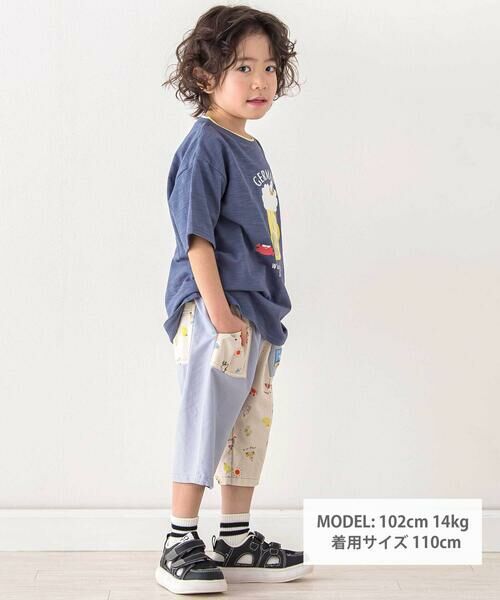 SLAP SLIP / スラップ スリップ ショート・ハーフ・半端丈パンツ | 【お揃い/接触冷感】無地ヒマワリサファリ柄切り替えポケット付き麻レーヨンパンツ(80~130cm) | 詳細1