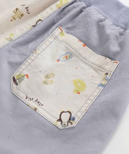 SLAP SLIP / スラップ スリップ ショート・ハーフ・半端丈パンツ | 【お揃い/接触冷感】無地ヒマワリサファリ柄切り替えポケット付き麻レーヨンパンツ(80~130cm) | 詳細7