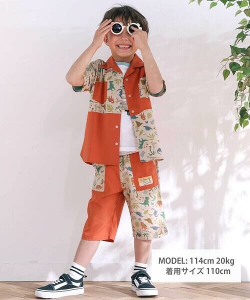 SLAP SLIP / スラップ スリップ ショート・ハーフ・半端丈パンツ | 【お揃い/接触冷感】無地ヒマワリサファリ柄切り替えポケット付き麻レーヨンパンツ(80~130cm) | 詳細23