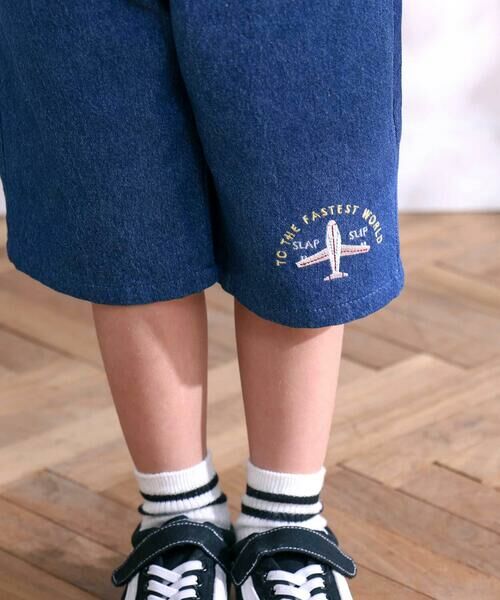SLAP SLIP / スラップ スリップ ショート・ハーフ・半端丈パンツ | 飛行機くるま裾刺しゅうデニムヒッコリー5.5分丈パンツ(80~130cm) | 詳細9