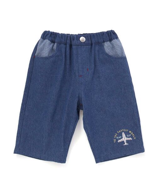 SLAP SLIP / スラップ スリップ ショート・ハーフ・半端丈パンツ | 飛行機くるま裾刺しゅうデニムヒッコリー5.5分丈パンツ(80~130cm) | 詳細5