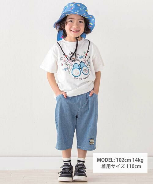 SLAP SLIP / スラップ スリップ ショート・ハーフ・半端丈パンツ | 飛行機くるま裾刺しゅうデニムヒッコリー5.5分丈パンツ(80~130cm) | 詳細10