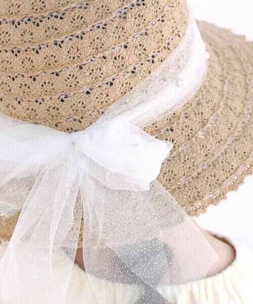 SLAP SLIP / スラップ スリップ ハット | パール付きキラキラチュールリボンハット(48~54cm) | 詳細9