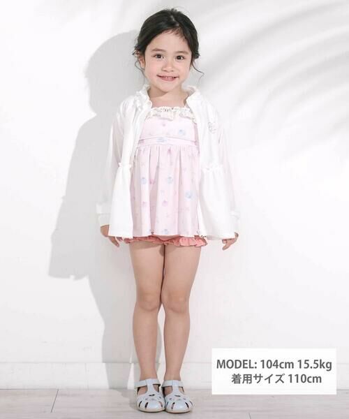 SLAP SLIP / スラップ スリップ 水着・スイムグッズ | フルジップフリル襟ラッシュガード(90~130cm) | 詳細1