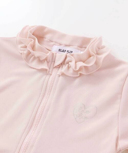 SLAP SLIP / スラップ スリップ 水着・スイムグッズ | フルジップフリル襟ラッシュガード(90~130cm) | 詳細12