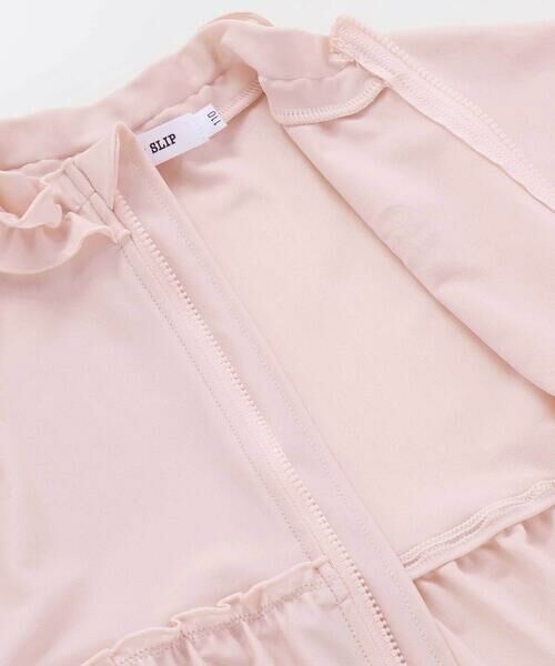 SLAP SLIP / スラップ スリップ 水着・スイムグッズ | フルジップフリル襟ラッシュガード(90~130cm) | 詳細16
