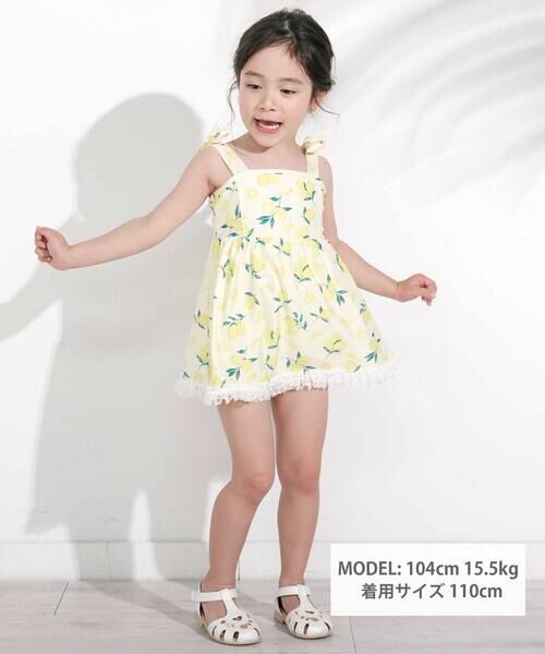 SLAP SLIP / スラップ スリップ 水着・スイムグッズ | 【お揃い】肩リボンフルーツ総柄ワンピース型スイムウェア(90~130cm) | 詳細8