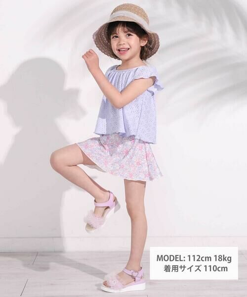 SLAP SLIP / スラップ スリップ 水着・スイムグッズ | 袖フリル花柄スカートタンキニ型スイムウェア(90~130cm) | 詳細3