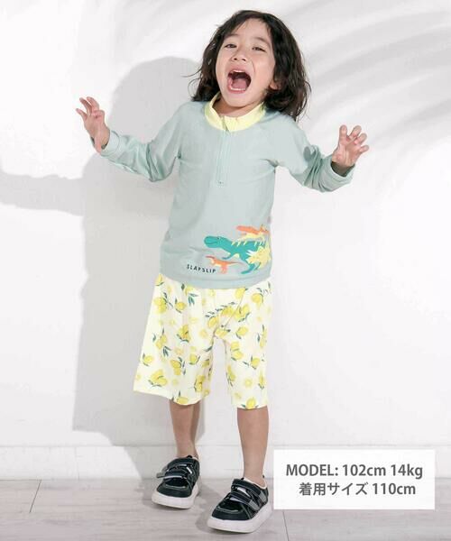 SLAP SLIP / スラップ スリップ 水着・スイムグッズ | 【お揃い】はたらくくるまうみのいきものフルーツ総柄パンツ型スイムウェア(90~130cm) | 詳細14