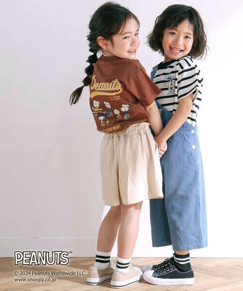 SLAP SLIP / スラップ スリップ Tシャツ | 【PEANUTS×SLAP SLIP】ピーナッツの仲間たちバックプリントTシャツ(80~130cm) | 詳細13