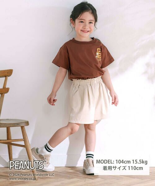 SLAP SLIP / スラップ スリップ Tシャツ | 【PEANUTS×SLAP SLIP】ピーナッツの仲間たちバックプリントTシャツ(80~130cm) | 詳細7
