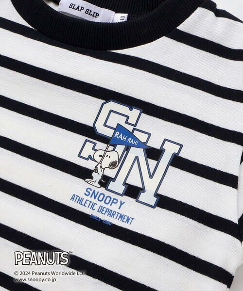 SLAP SLIP / スラップ スリップ Tシャツ | 【PEANUTS×SLAP SLIP】ピーナッツの仲間たちバックプリントTシャツ(80~130cm) | 詳細18