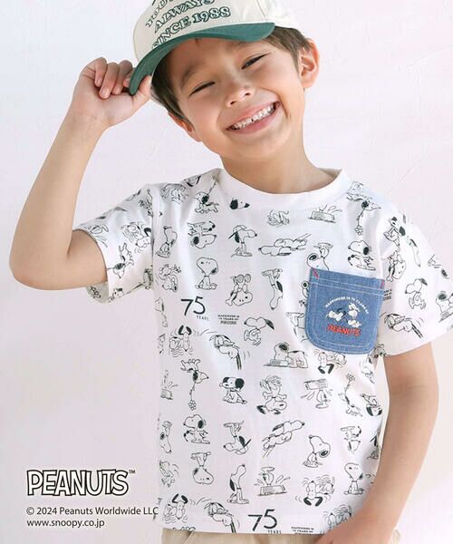 SLAP SLIP / スラップ スリップ Tシャツ | 【PEANUTS×SLAP SLIP】75周年スヌーピーいっぱいポケット付き総柄Tシャツ(80~130cm) | 詳細2
