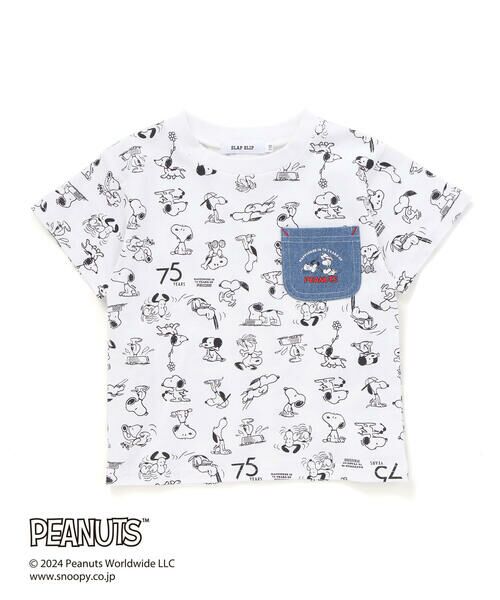 SLAP SLIP / スラップ スリップ Tシャツ | 【PEANUTS×SLAP SLIP】75周年スヌーピーいっぱいポケット付き総柄Tシャツ(80~130cm) | 詳細4