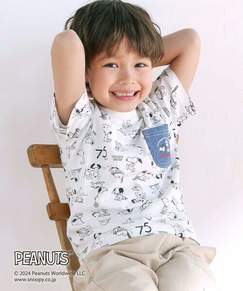 SLAP SLIP/スラップ スリップ 【PEANUTS×SLAP SLIP】75周年スヌーピーいっぱいポケット付き総柄Tシャツ(80~130cm) オフホワイト系 80cm SLAP SLIP/スラップ スリップ 【PEANUTS×SLAP SLIP】75周年スヌーピーいっぱいポケット付き総柄Tシャツ(80~130cm) オフホワイト系 80cm