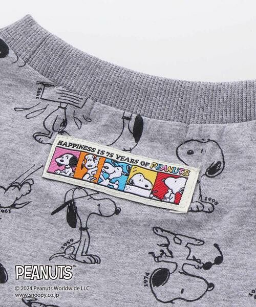 SLAP SLIP / スラップ スリップ Tシャツ | 【PEANUTS×SLAP SLIP】75周年スヌーピーいっぱいポケット付き総柄Tシャツ(80~130cm) | 詳細10