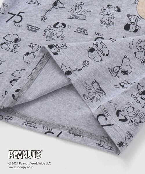 SLAP SLIP / スラップ スリップ Tシャツ | 【PEANUTS×SLAP SLIP】75周年スヌーピーいっぱいポケット付き総柄Tシャツ(80~130cm) | 詳細11
