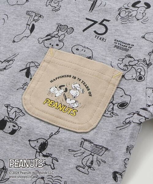 SLAP SLIP / スラップ スリップ Tシャツ | 【PEANUTS×SLAP SLIP】75周年スヌーピーいっぱいポケット付き総柄Tシャツ(80~130cm) | 詳細8