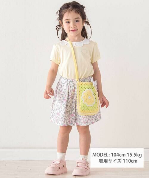 SLAP SLIP / スラップ スリップ Tシャツ | スカラップ襟後ろゴム無地ボーダーTシャツ(80~130cm) | 詳細1