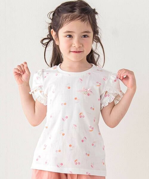 SLAP SLIP/スラップ スリップ 【お揃い】アイスチェリーレモン総柄フリル袖Tシャツ(80~130cm) オフホワイト系(チェリー柄) 100cm SLAP SLIP/スラップ スリップ 【お揃い】アイスチェリーレモン総柄フリル袖Tシャツ(80~130cm) オフホワイト系(チェリー柄) 100cm