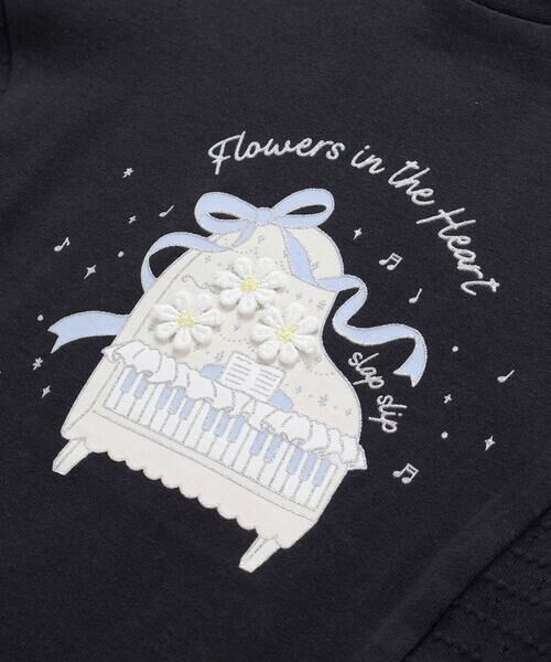 SLAP SLIP / スラップ スリップ Tシャツ | ピアノアイスサイド切り替えAラインTシャツ(80~130cm) | 詳細6