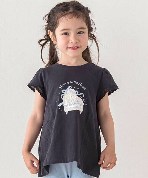 SLAP SLIP/スラップ スリップ ピアノアイスサイド切り替えAラインTシャツ(80~130cm) ブラック系(ピアノ) 130cm SLAP SLIP/スラップ スリップ ピアノアイスサイド切り替えAラインTシャツ(80~130cm) ブラック系(ピアノ) 130cm
