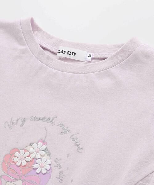 SLAP SLIP / スラップ スリップ Tシャツ | ピアノアイスサイド切り替えAラインTシャツ(80~130cm) | 詳細10