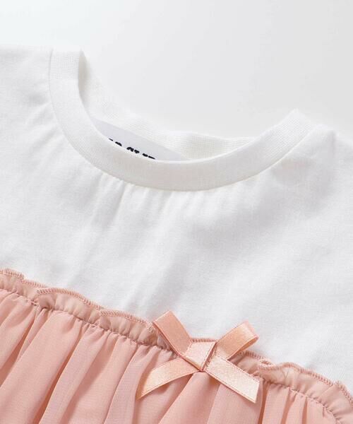 SLAP SLIP / スラップ スリップ Tシャツ | くしゅっとギャザーシフォンビスチェドッキングTシャツ(80~130cm) | 詳細3