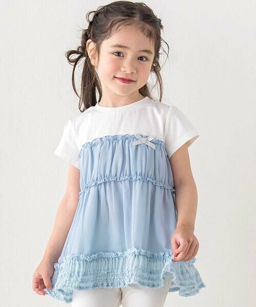 SLAP SLIP/スラップ スリップ くしゅっとギャザーシフォンビスチェドッキングTシャツ(80~130cm) ブルー 130cm SLAP SLIP/スラップ スリップ くしゅっとギャザーシフォンビスチェドッキングTシャツ(80~130cm) ブルー 130cm