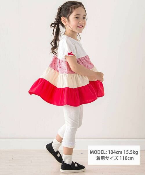 SLAP SLIP / スラップ スリップ Tシャツ | 【お揃い】レモンイチゴフルーツ柄ティアードチュニック(80~130cm) | 詳細1