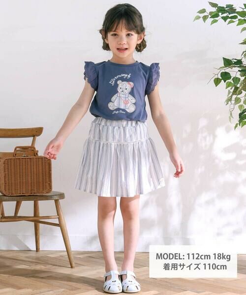 SLAP SLIP / スラップ スリップ Tシャツ | スイーツショップクマドレスヨーロッパモチーフ刺しゅうTシャツ(80~130cm) | 詳細5