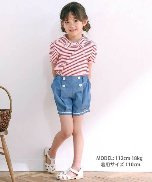 SLAP SLIP / スラップ スリップ Tシャツ | リボン襟マリン風ボーダーTシャツ(80~130cm) | 詳細1