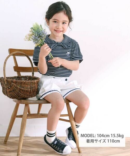 SLAP SLIP / スラップ スリップ Tシャツ | リボン襟マリン風ボーダーTシャツ(80~130cm) | 詳細5