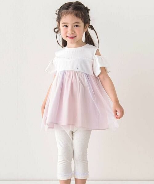 SLAP SLIP / スラップ スリップ Tシャツ | キラキラチュール切り替え肩あきトップス(80~130cm) | 詳細2