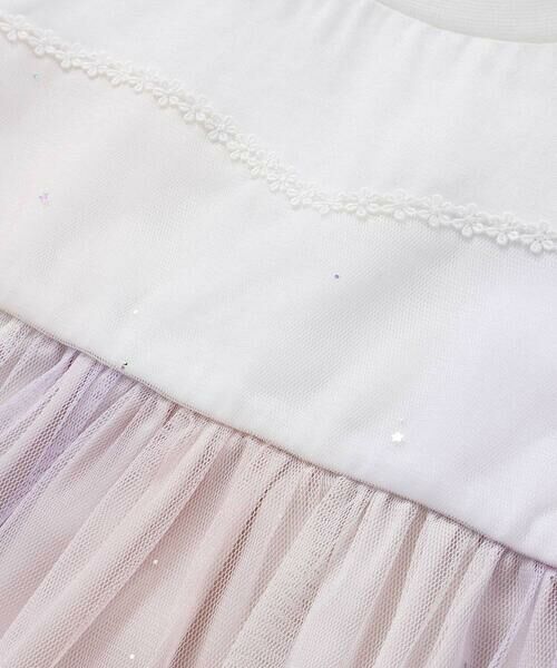 SLAP SLIP / スラップ スリップ Tシャツ | キラキラチュール切り替え肩あきトップス(80~130cm) | 詳細7