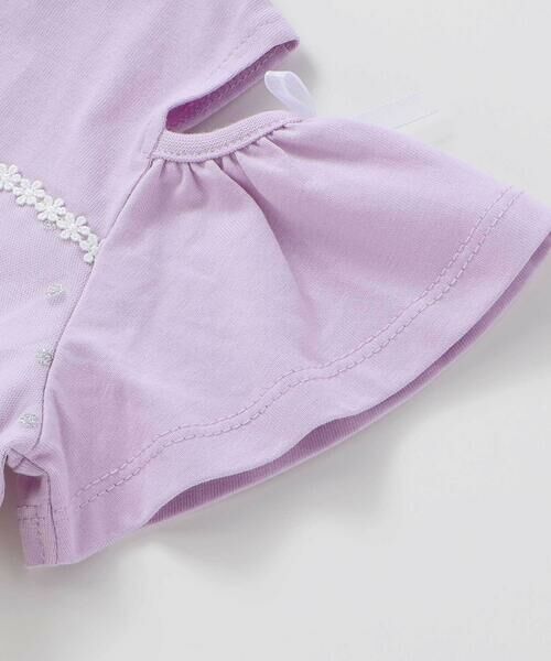 SLAP SLIP / スラップ スリップ Tシャツ | キラキラチュール切り替え肩あきトップス(80~130cm) | 詳細13