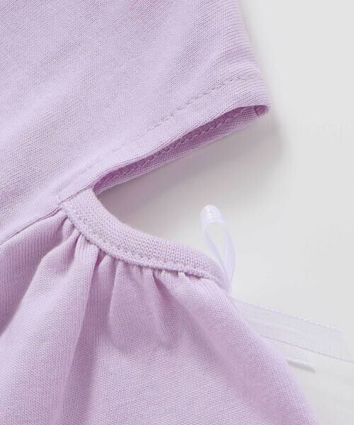 SLAP SLIP / スラップ スリップ Tシャツ | キラキラチュール切り替え肩あきトップス(80~130cm) | 詳細14