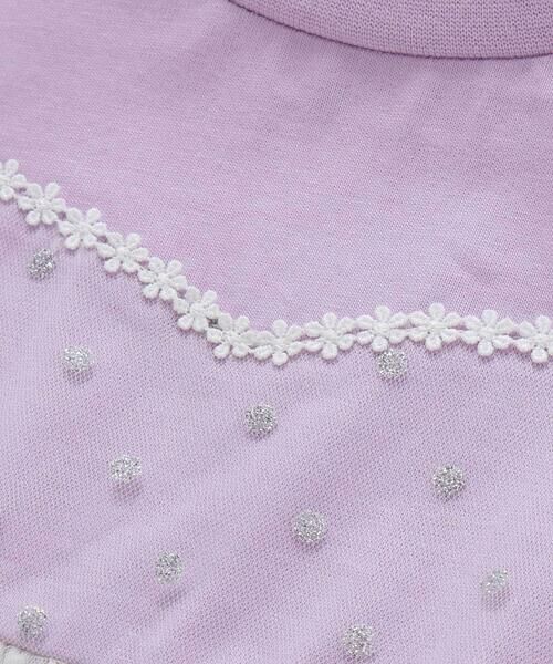 SLAP SLIP / スラップ スリップ Tシャツ | キラキラチュール切り替え肩あきトップス(80~130cm) | 詳細16