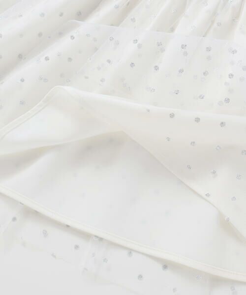 SLAP SLIP / スラップ スリップ Tシャツ | キラキラチュール切り替え肩あきトップス(80~130cm) | 詳細17