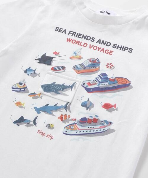 SLAP SLIP / スラップ スリップ Tシャツ | 海の生き物恐竜のりもの仕掛けめくる知育フリップTシャツ(80~130cm) | 詳細3